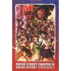 中古小物(キャラクター) スーパーストリートファイターIV アーケードエディション オールスター・トランプ [パ