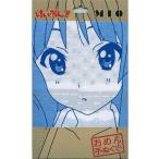 中古タオル・手ぬぐい(キャラクター) 秋山澪 おめん手ぬぐい 「けいおん!!」