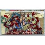 中古生活雑貨(キャラクター) マルチクロス 「DSソフト リーズのアトリエ」 予約特典