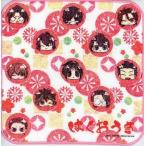 中古タオル・手ぬぐい(キャラクター) [単品] 薄桜鬼 ミニハンカチタオル 「C77 薄桜鬼 チビキャラグッズセット