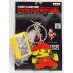 中古キーホルダー・マスコット(キャラクター) スーパーマリオブラザーズ Nintendo キャラクター＆カセットツインキーホルダー