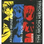 中古タオル・手ぬぐい(キャラクター) TYPE-MOON 最強ヒロインタオル コンプエース2008年7月号付録