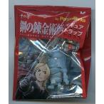 中古ストラップ(キャ�