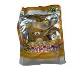 中古ストラップ(キャラクター) リラックマ リラックマLEDライトストラップ 伊藤園TEAS’ TEAオリジナル