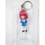 中古キーホルダー・マスコット(キャラクター) 朝日奈夕子(冬服)「ときめきメモリアル」ときめきキーホルダーBセット(SDタイプ)