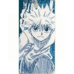 中古キーホルダー・マスコット(キャラクタ