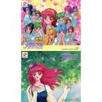 中古マウスパッド マウスパッド2枚組み 「ときめきメモリアル 〜forever with you〜」 初回限定版特典