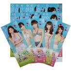 中古ポスター(女性) [単品] 短冊ポスター48種セット AKB48 「PSPソフト AKB1/48 アイドルと