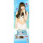 中古ポスター(女性) [単品] 短冊ポスター 河西智美(AKB48) 「PSPソフト AKB1/48 アイドルと