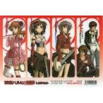 中古ブックカバー・しおり(キャラクター) 涼宮ハルヒの憂鬱 フィルムしおりセット