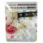 中古ストラップ(キャラクター) レシラム 「ポケットモンスター」 ポケモンわくわくゲットくじ2011 リフレクターストラ