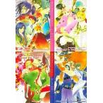 中古ブックカバー・しおり(キャラクター) 遙かなる時空の中で ブックカバー(2枚入り)  LaLa2004年11月号ふろく