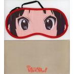 中古アイマスク 秋山澪 アイマスク 「けいおん!」 劇場版前売り券特典