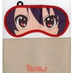 中古アイマスク 中野梓 アイマスク 「けいおん!」 劇場版前売り券特典