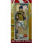 中古小物(キャラクター) e.立海 幸村