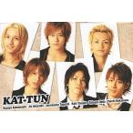 中古フォトフレーム・アルバム(男性) KAT-TUN フォトアルバム 2008年ジャニーズショップ限定
