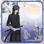 中古タオル・手ぬぐい(キャラクター) C 斎藤 ミニタオル「薄桜鬼」