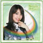 中古タオル・手ぬぐい(女性) 大島優子(AKB48) 推しタオル 「Everyday、カチューシャ」