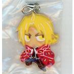 中古小物(キャラクター) エドワード(デコレーションクッキー) 鋼のビスケット占い 「鋼の錬金術師  ...