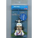 Yahoo! Yahoo!ショッピング(ヤフー ショッピング)中古ストラップ（キャラクター） センゴク ラバーストラップ3rd A 「ワンピース×パンソンワークス」