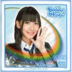中古タオル・手ぬぐい(女性) 柏木由紀(AKB48) 推しタオル 「Everyday、カチューシャ」