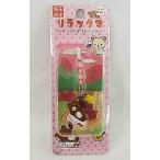 中古ストラップ(キャラクター) リラックマ チャームストラップ 「リラックマ 〜サツマイモでだららん〜」 埼玉限定
