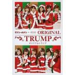 中古小物(女性) AKB48 オリジナルトランプ 「セブンイレブン×AKB48」