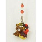 中古ストラップ(キャラクター) リラックマ チャームストラップ 「リラックマ 〜たこ焼きでだららん3〜」 大阪限定