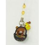 中古ストラップ(キャラクター) リラックマ チャームストラップ 「リラックマ 〜ほうとうでだららん〜」 山梨限定