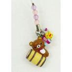 中古ストラップ(キャラクター) リラックマ チャームストラップ 「リラックマ 〜ワインでだららん〜」 山梨限定