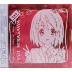 中古収納・携帯用アイテム けいおん! クリアCDケース 5枚セット