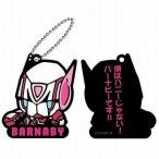 中古小物(キャラクター) バーナビーA(ヒーローver.) SDキーカバー 「TIGER＆BUNNY」