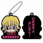 中古小物(キャラクター) バーナビーB(私服ver.) SDキーカバー 「TIGER＆BUNNY」