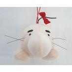 中古小物(キャラクター) どせいさん ゴムひも付ぬいぐるみ 「MOTHER3」