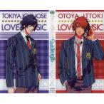 中古収納・携帯用アイテム 音也＆トキヤ 名刺ホルダー 「うたの☆プリンスさまっ♪」 アニメイトポイント景品