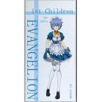 中古タオル・手ぬぐい(キャラクター) レイ メイドスタイルver. バスタオル「新世紀エヴァンゲリオン 〜使徒、再び〜」