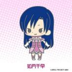 Yahoo! Yahoo!ショッピング(ヤフー ショッピング)中古ストラップ（キャラクター） 如月千早 ラバーストラップコレクション THE IDOLM＠STER stage1