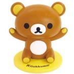 中古眼鏡ケース・眼鏡クリーナー・眼鏡スタンド リラックマ メガネスタンド 「リラックマ」