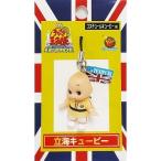 中古ストラップ(キャラクター) 立海キューピー コラボキューピーストラップ 「劇場版テニスの王子様 英国式庭球城決戦