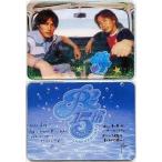 中古家電サプライ B’z リキッドアイテム 15周年 ファンクラブ会員特典