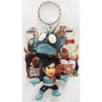 中古キーホルダー・マスコット(キャラクター) 仮面ライダー1号 「仮面ライダー」 仮面ライダーマスク脱着キーホルダー
