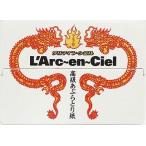 ��ť����ᡦ�������� L��Arc��en��Ciel ��륯����餢�֤�Ȥ�� Ķ����