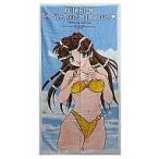 中古タオル・手ぬぐい(キャラクター) 優良 黄ビキニver. ビッグサイズラブラブバスタオル「ふたりエッチ」ヤングアニ