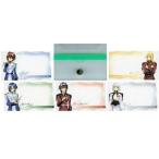 中古小物入れ・マルチケース・缶ケース 男性キャラver. マルチケースセットA 「機動戦士ガンダムSEED DESTINY」