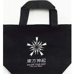 中古バッグ(男性) 東方神起 ランチトートバッグ 「東方神起 2nd LIVE TOUR 2007