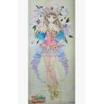 中古タオル・手ぬぐい(キャラクター) トトリ 等身大バスタオル「メルルのアトリエ」