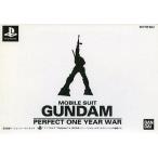 中古マウスパッド 機動戦士ガンダムPERFECT ONE YEAR WAR ミニマウスパッド