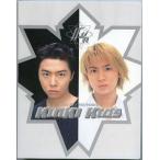 中古フォトフレーム・アルバム(男性) KinKi Kids フォトアルバム 2001年 ジャニーズショップ限定