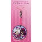 中古ストラップ(キャラクター) 椿＆梓 クリーナーストラップ 「PSPソフト BROTHERS CONFLICT Passi