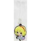 中古ストラップ(キャラクター) アリス・マーガトロイド 「東方Project ぺたん娘 トレーディングラバーストラップ Vol.